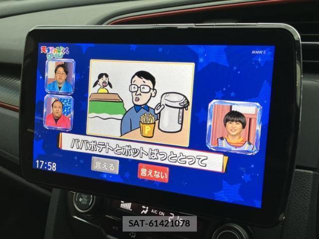 Honda CIVIC 2018-03 8548606-11
