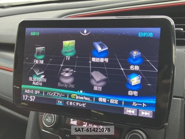 Honda CIVIC 2018-03 8548606-8