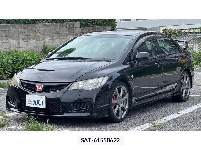 Honda CIVIC 2009 8548905-0