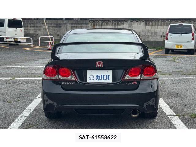 Honda CIVIC 2009 8548905-3