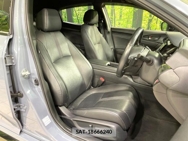 Honda CIVIC 2020-02 8549053-8