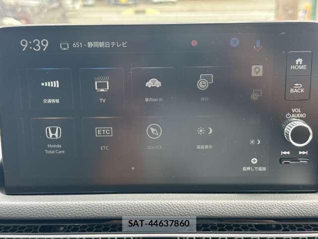 Honda CIVIC 2024-09 8549142-7