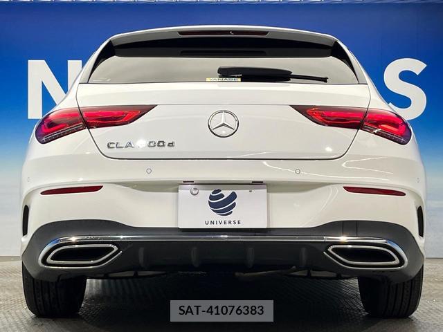 Mercedes Benz CLA-CLASS 2021-12 8545757-16