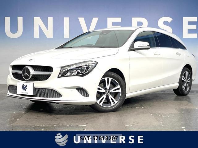 Mercedes Benz CLA-CLASS 2017-07 8549639-0