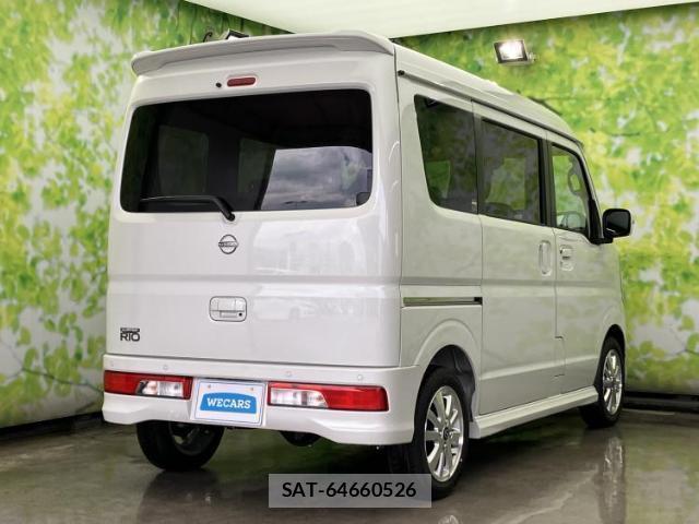Nissan CLIPPER RIO 2026-03 8552286-2