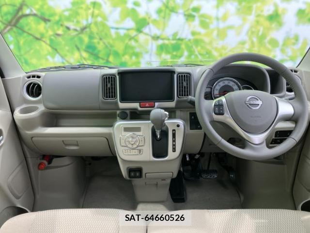 Nissan CLIPPER RIO 2026-03 8552286-3
