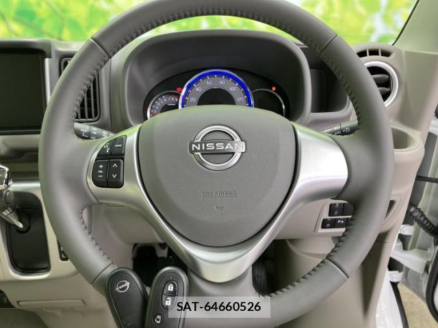 Nissan CLIPPER RIO 2026-03 8552286-9
