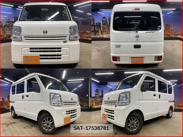 Nissan CLIPPER VAN 2018-07 8545736-0