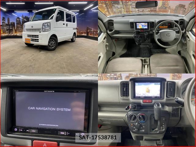 Nissan CLIPPER VAN 2018-07 8545736-2