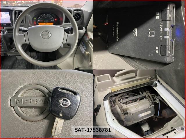 Nissan CLIPPER VAN 2018-07 8545736-4