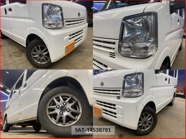 Nissan CLIPPER VAN 2018-07 8545736-5