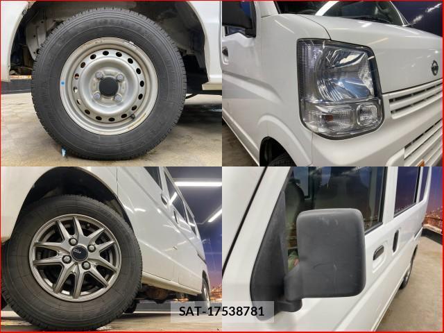 Nissan CLIPPER VAN 2018-07 8545736-6
