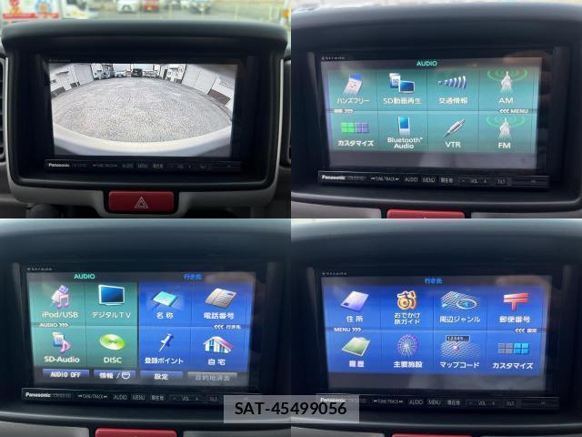 Nissan CLIPPER VAN 2025-03 8547943-19