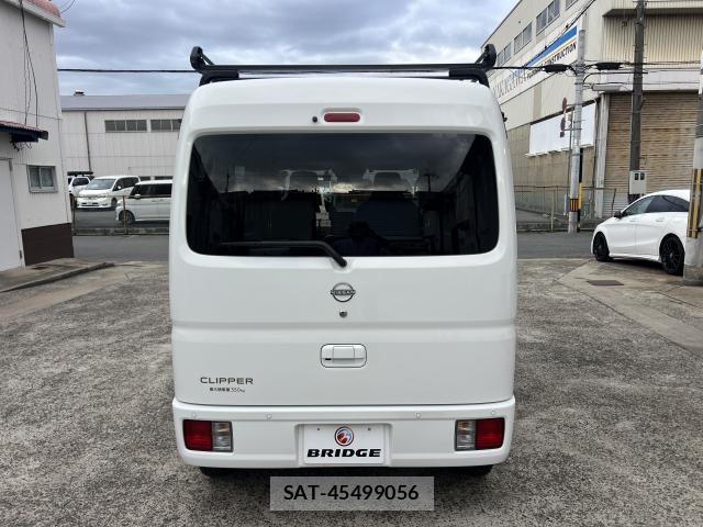 Nissan CLIPPER VAN 2025-03 8547943-5