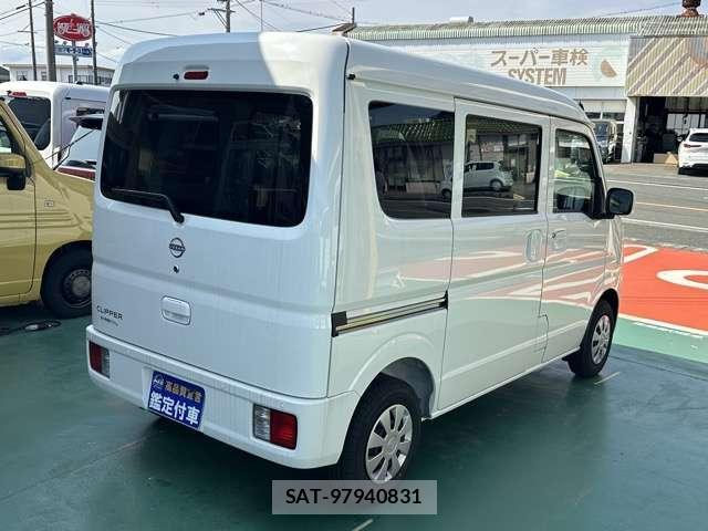 Nissan CLIPPER VAN 2026-03 8549064-1