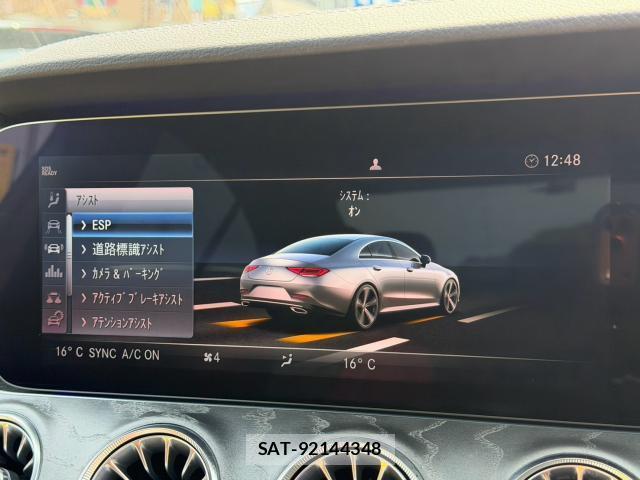 Mercedes Benz CLS-CLASS 2019-08 8552086-13
