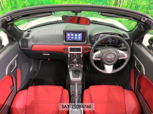 Daihatsu COPEN 2023-09 8546996-1