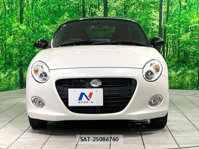 Daihatsu COPEN 2023-09 8546996-11
