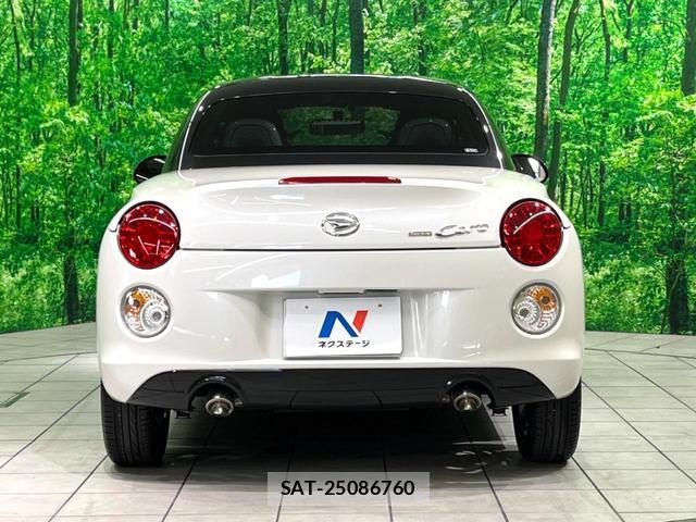 Daihatsu COPEN 2023-09 8546996-12