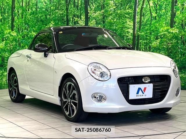 Daihatsu COPEN 2023-09 8546996-13