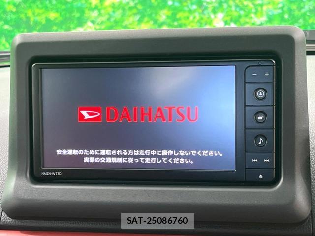 Daihatsu COPEN 2023-09 8546996-2