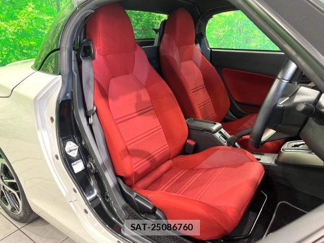 Daihatsu COPEN 2023-09 8546996-7