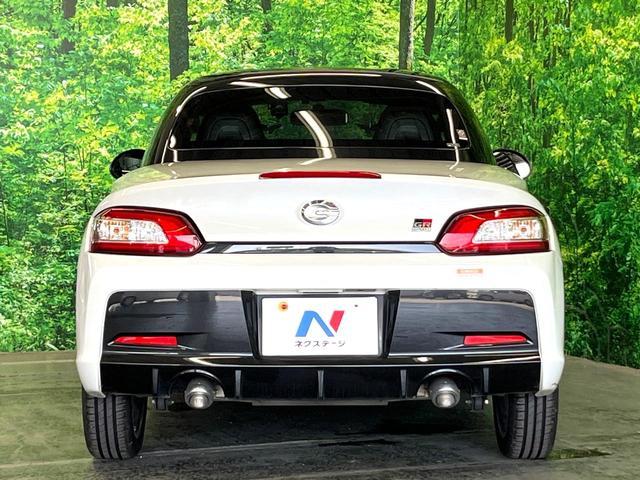 Toyota Copen 2022-05 8547262-13