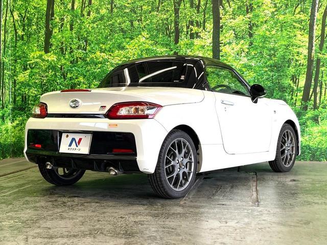 Toyota Copen 2022-05 8547262-15