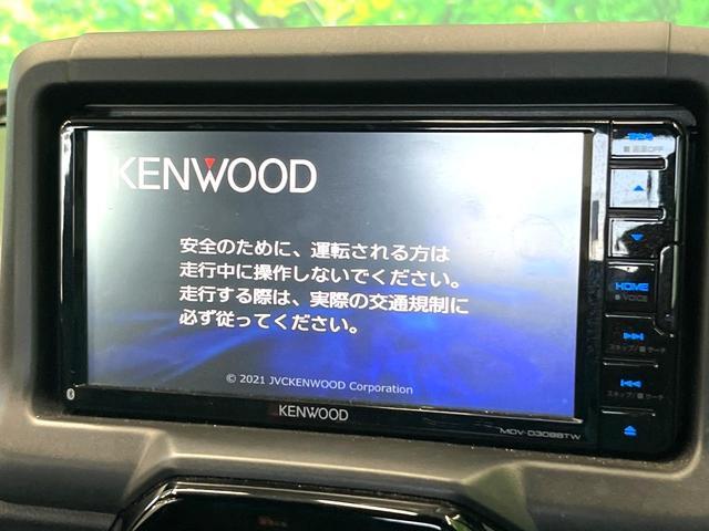 Toyota Copen 2022-05 8547262-2