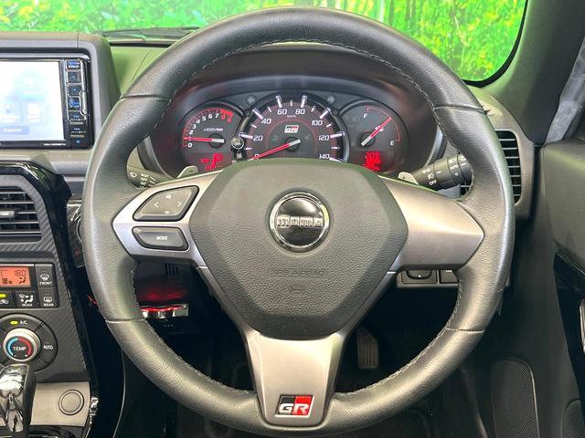 Toyota Copen 2022-05 8547262-8