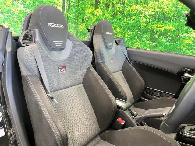 Toyota Copen 2022-05 8547262-9