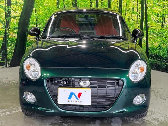 Daihatsu COPEN 2023-09 8547291-11
