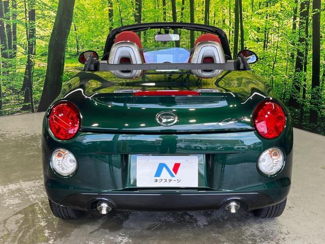 Daihatsu COPEN 2023-09 8547291-12