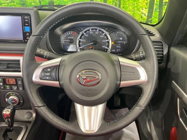 Daihatsu COPEN 2023-09 8547291-8