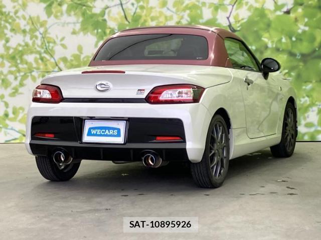 Toyota Copen 2022-03 8547492-2