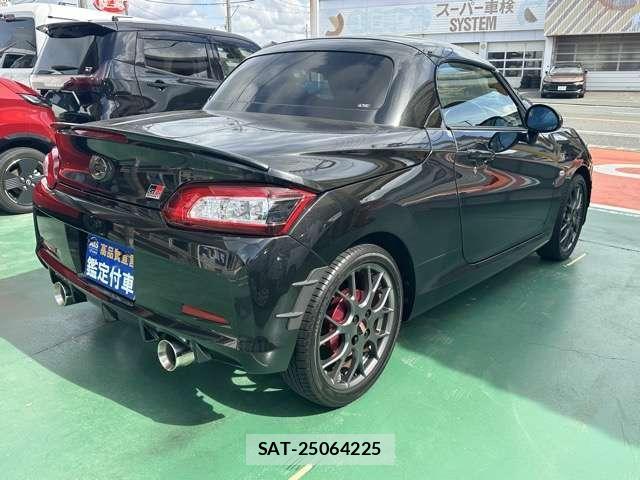 Toyota Copen 2023-09 8549067-1