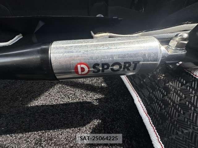 Toyota Copen 2023-09 8549067-10