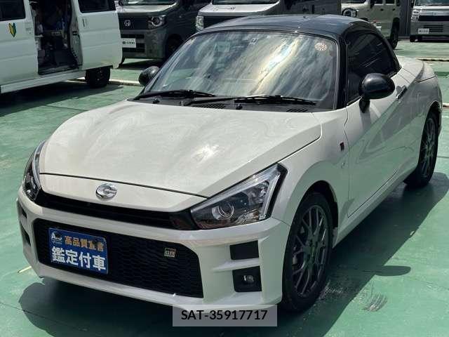 Toyota Copen 2023-11 8549087-0