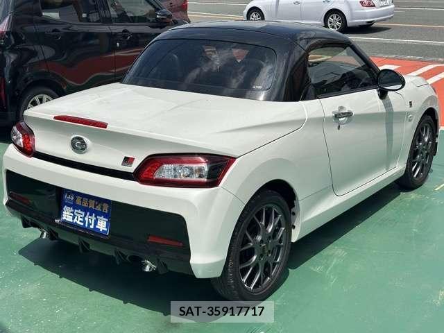 Toyota Copen 2023-11 8549087-1