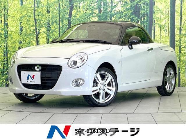 Daihatsu COPEN 2022-05 8549407-0