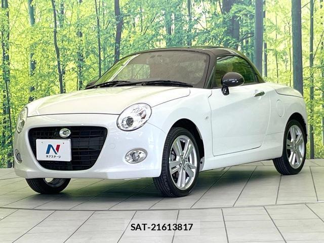 Daihatsu COPEN 2022-05 8549407-13
