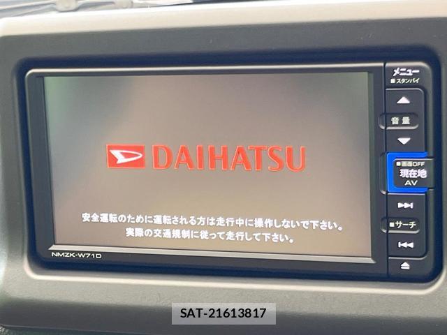 Daihatsu COPEN 2022-05 8549407-2