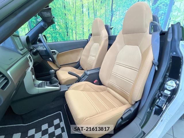 Daihatsu COPEN 2022-05 8549407-9