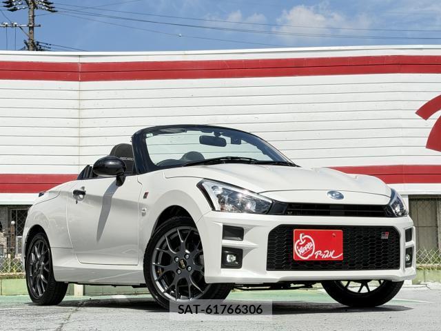 Toyota Copen 2023-02 8549514-1