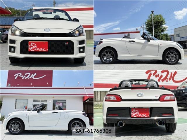 Toyota Copen 2023-02 8549514-12