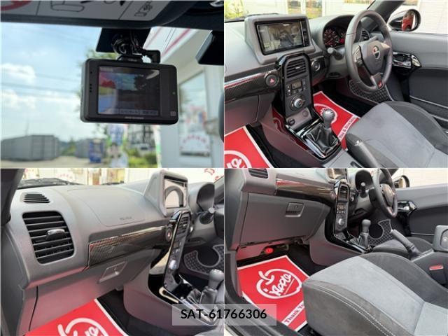 Toyota Copen 2023-02 8549514-14