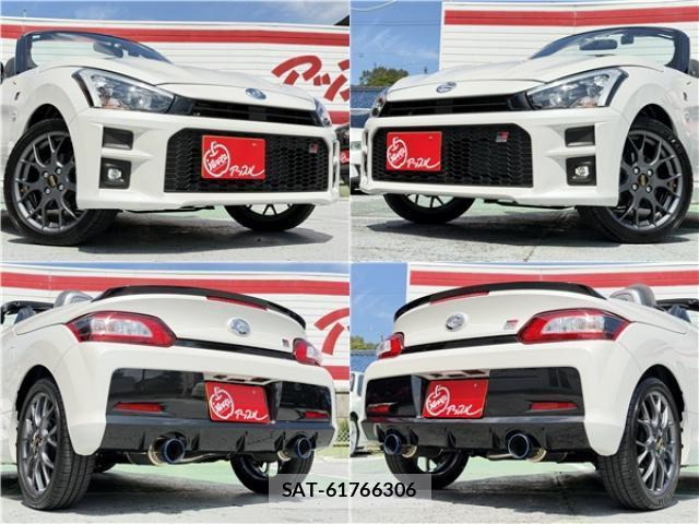 Toyota Copen 2023-02 8549514-18