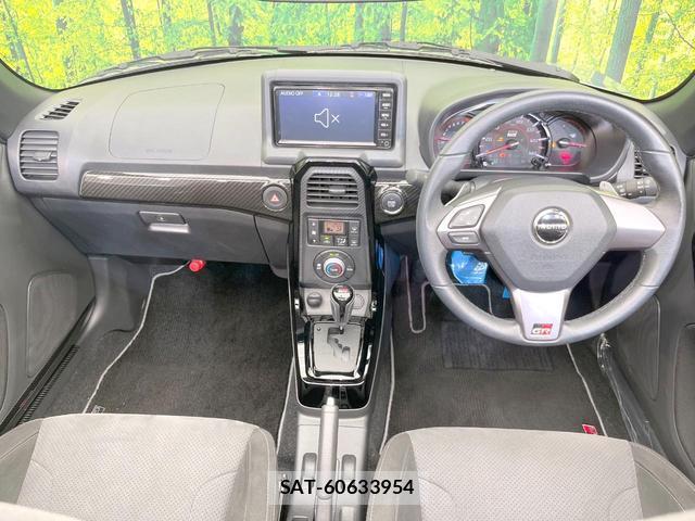 Toyota Copen 2023-01 8549696-1