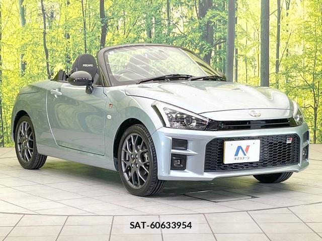 Toyota Copen 2023-01 8549696-14