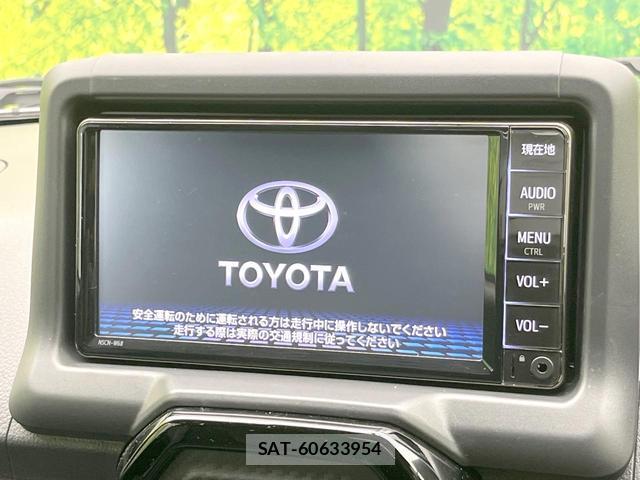 Toyota Copen 2023-01 8549696-2
